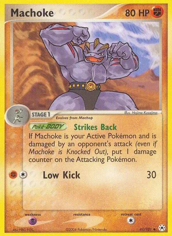 Machoke, Hidden Legends 41/101