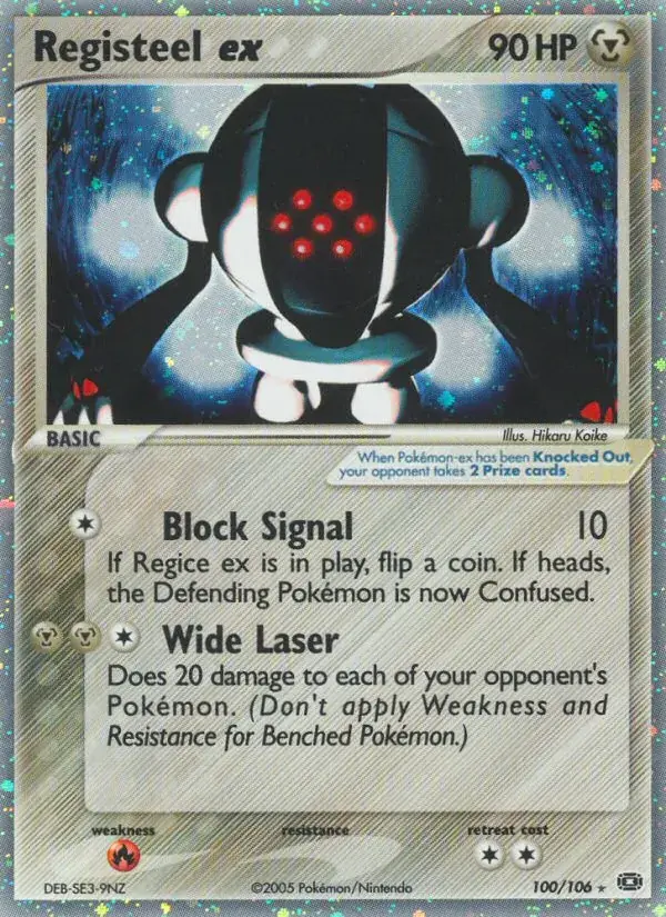 Registeel ex, Emerald 100/106