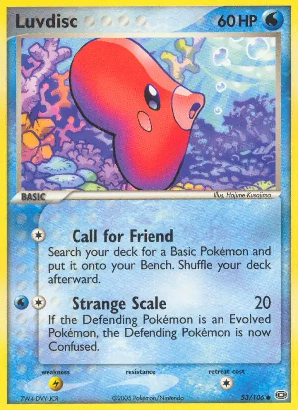 Luvdisc, Emerald 53/106