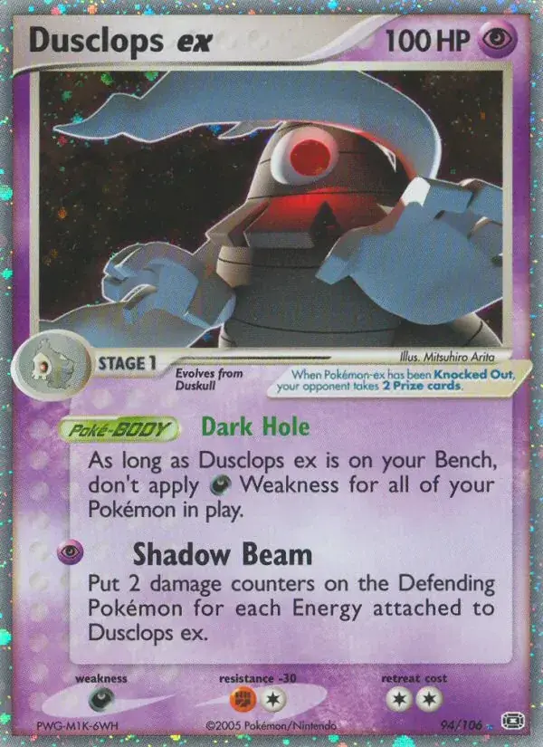 Dusclops ex, Emerald 94/106