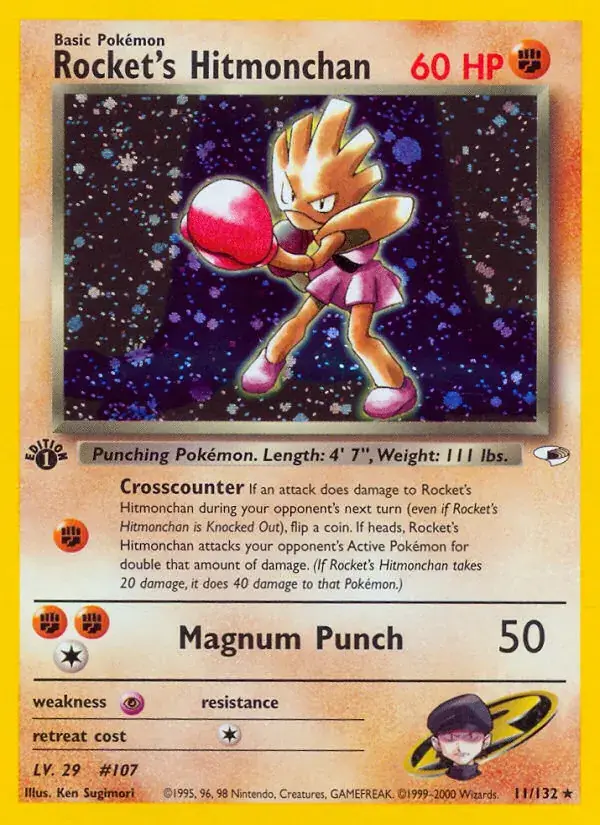 Rocket's Hitmonchan, Gym Heroes 11/132
