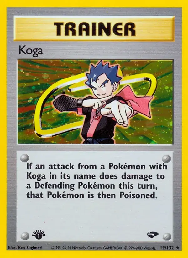 Koga, Gym Challenge 19/132