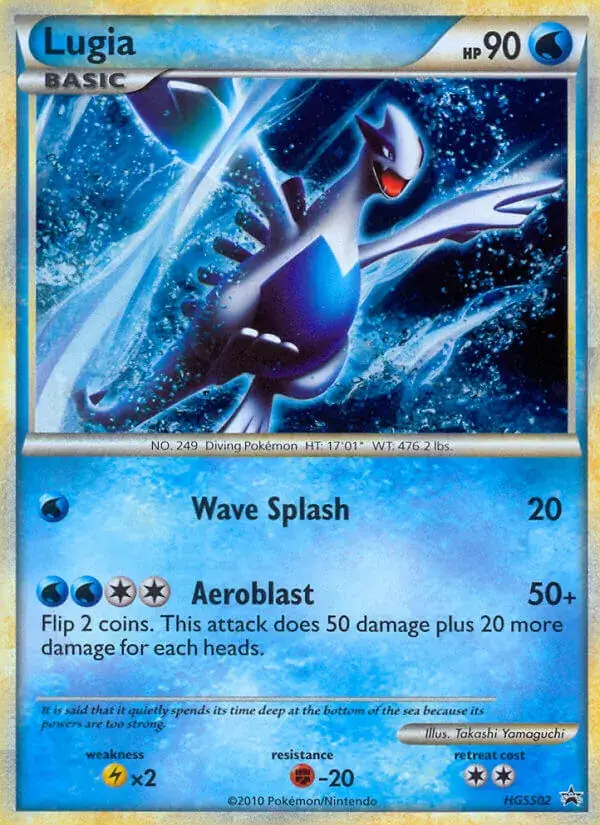 Lugia, HGSS Black Star Promos HGSS02/25