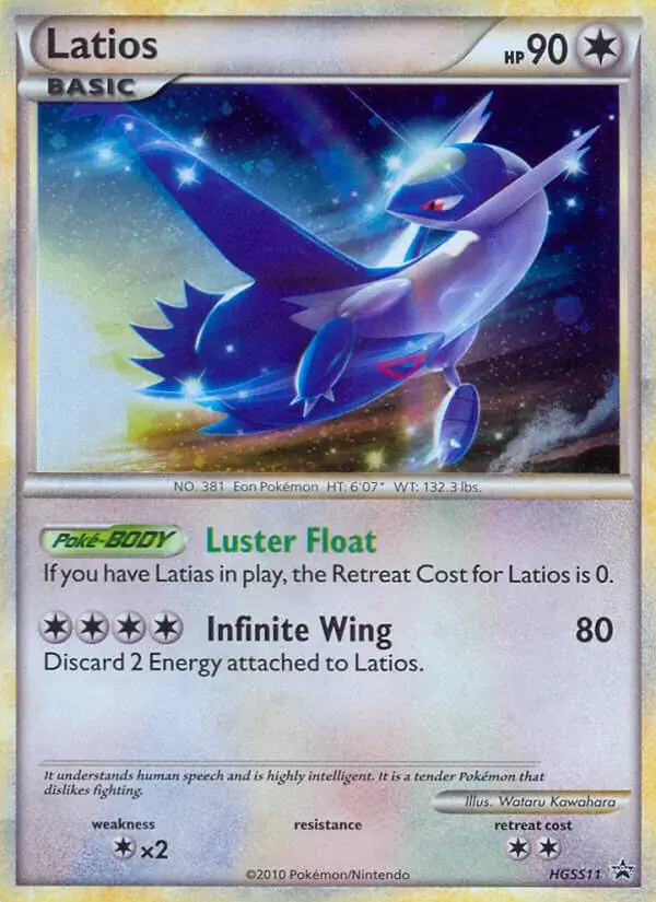 Latios, HGSS Black Star Promos HGSS11/25