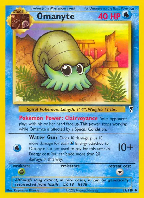 Omanyte, Legendary Collection 57/110