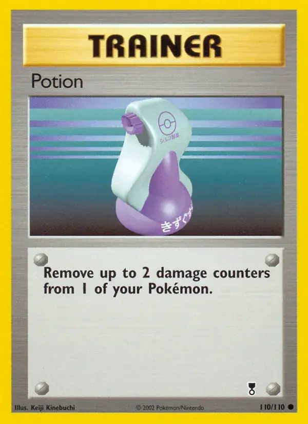 Potion, Legendary Collection 110/110