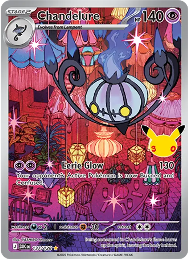 Chandelure, 30th Celebration 137/128