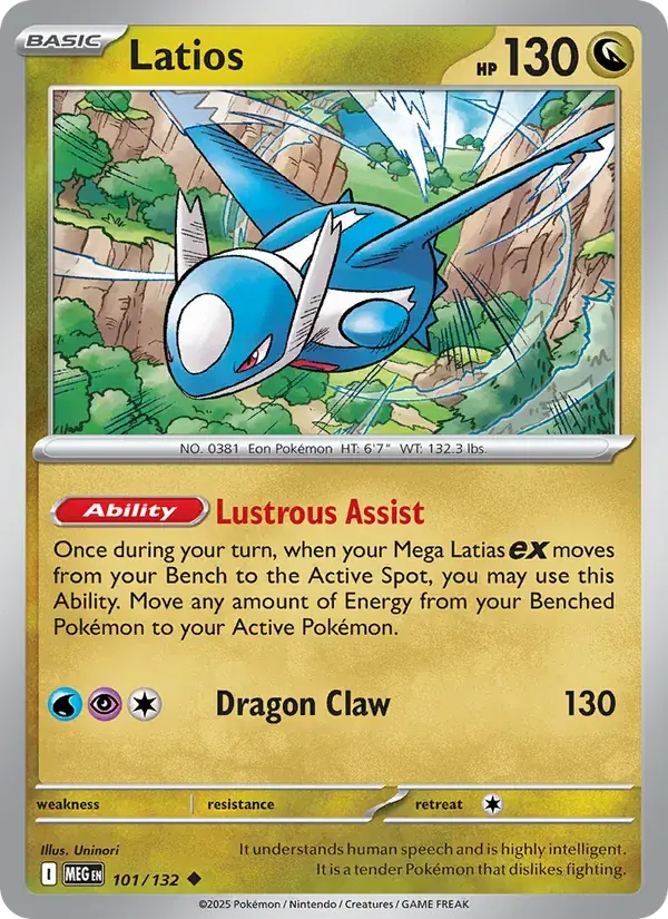 Latios, Mega Evolution 101/132