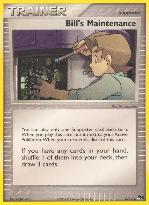 Bill's Maintenance, POP Series 5 6/17