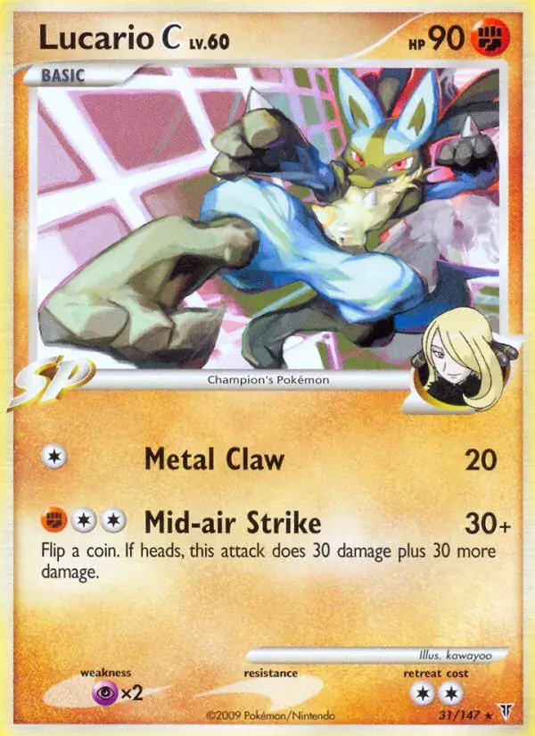 Lucario C, Supreme Victors 31/147