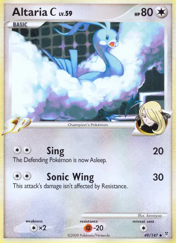 Altaria C, Supreme Victors 49/147