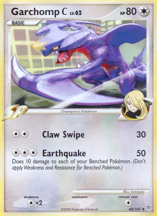 Garchomp C, Supreme Victors 60/147