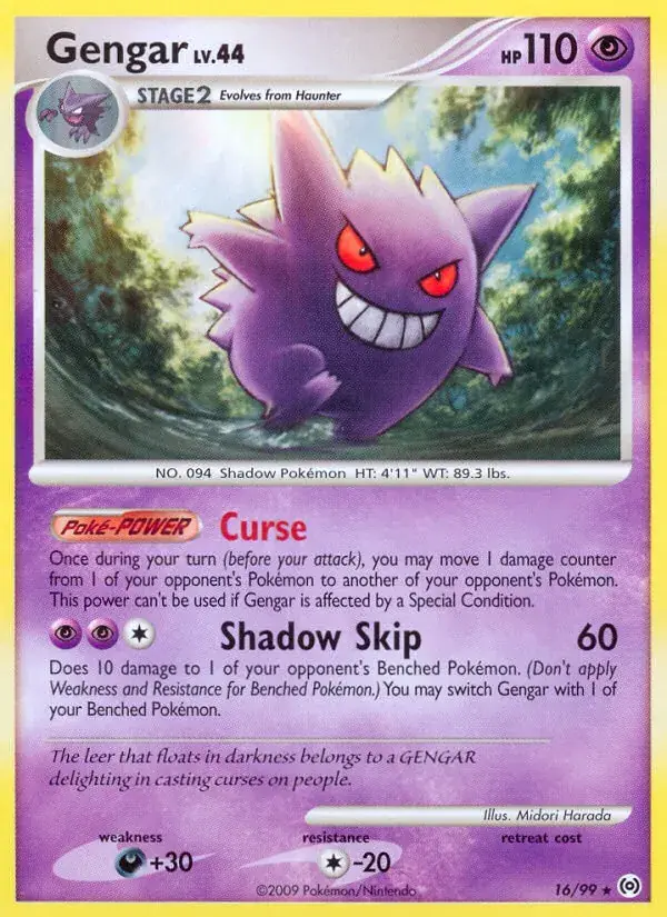 Gengar, Arceus 16/99