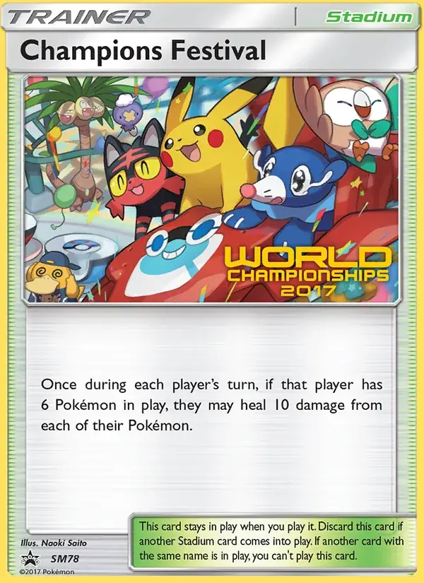 Champions Festival, SM Black Star Promos SM78/248