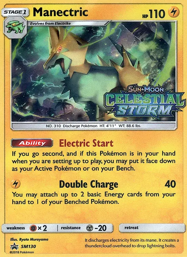Manectric, SM Black Star Promos SM130/248