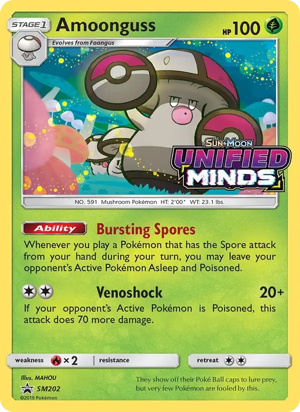 Amoonguss, SM Black Star Promos SM202/248
