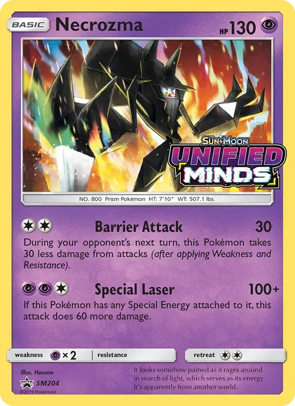 Necrozma, SM Black Star Promos SM204/248