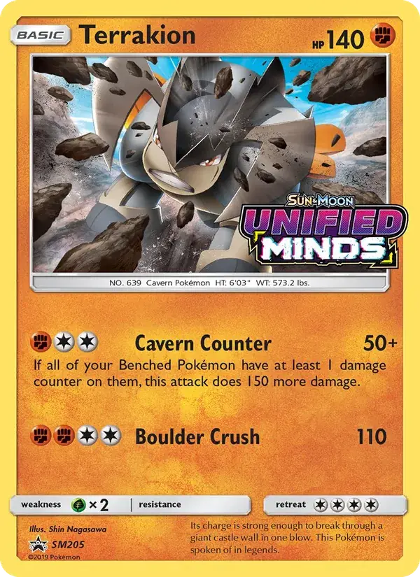 Terrakion, SM Black Star Promos SM205/248