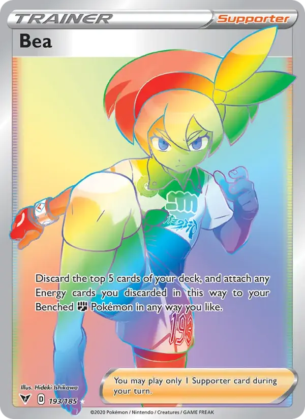 Bea, Vivid Voltage 193/185