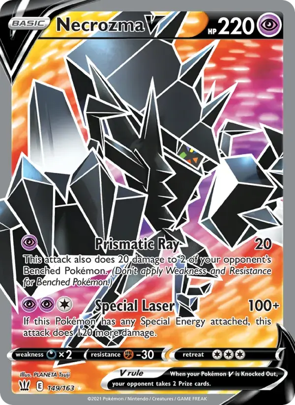 Necrozma V, Battle Styles 149/163