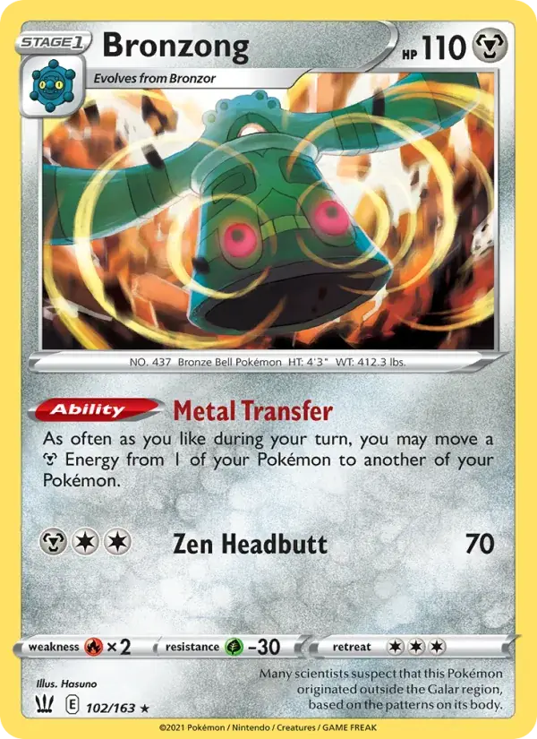 Bronzong, Battle Styles 102/163
