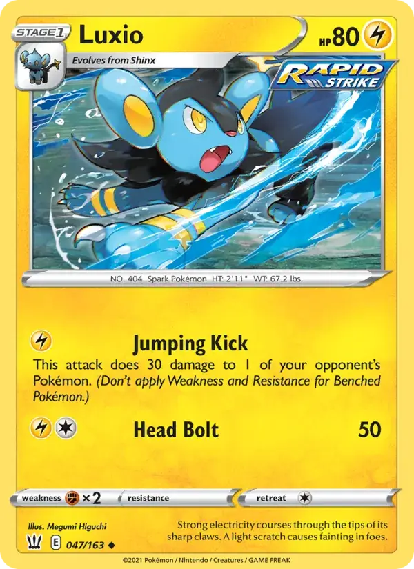 Luxio, Battle Styles 47/163