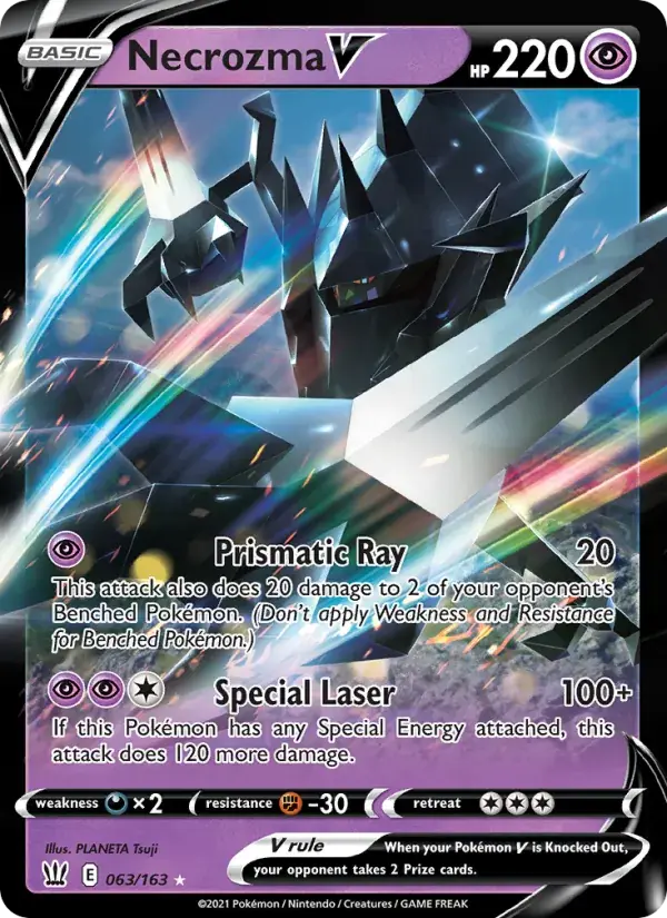 Necrozma V, Battle Styles 63/163