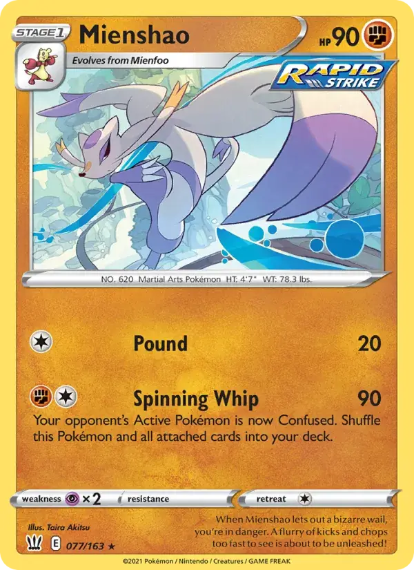 Mienshao, Battle Styles 77/163