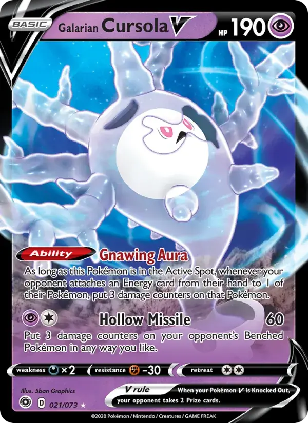 Galarian Cursola V, Champion's Path 21/73