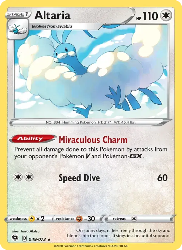Altaria, Champion's Path 49/73