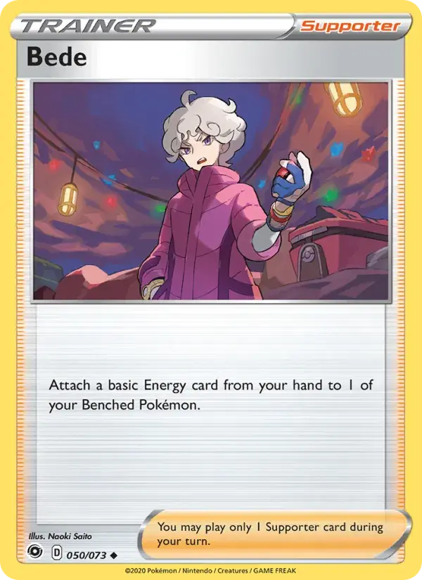 Bede, Champion's Path 50/73