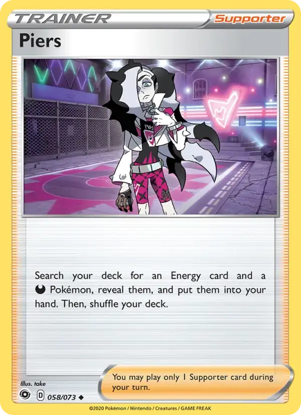 Piers, Champion's Path 58/73