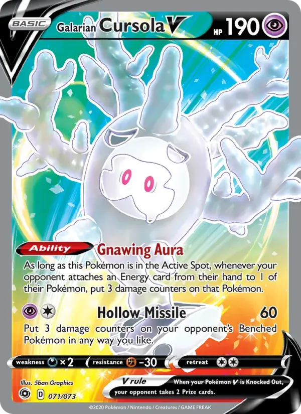 Galarian Cursola V, Champion's Path 71/73