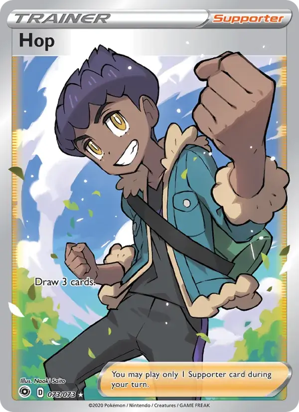 Hop, Champion's Path 73/73