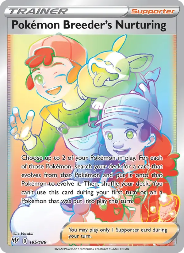 Pokémon Breeder's Nurturing, Darkness Ablaze 195/189