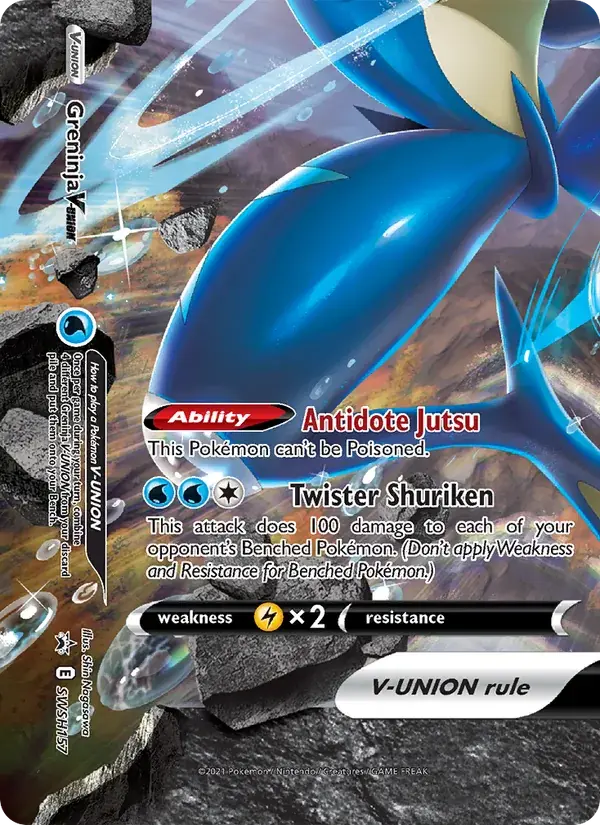 Greninja V-UNION, SWSH Black Star Promos SWSH157/307