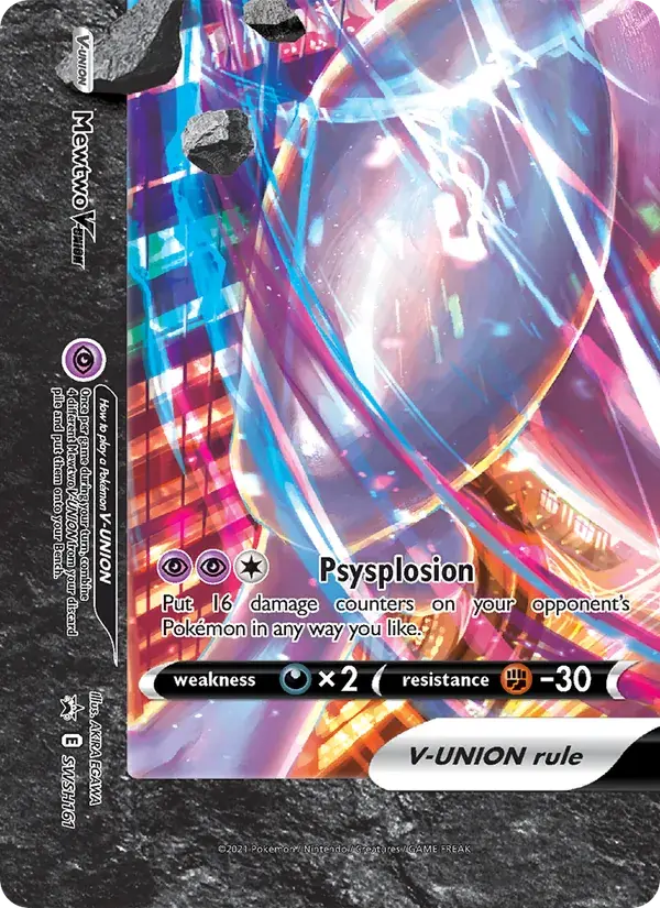 Mewtwo V-UNION, SWSH Black Star Promos SWSH161/307