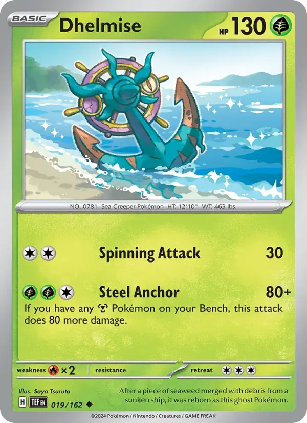 Dhelmise, Temporal Forces 019/162