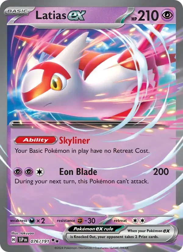 Latias ex, Surging Sparks 076/191