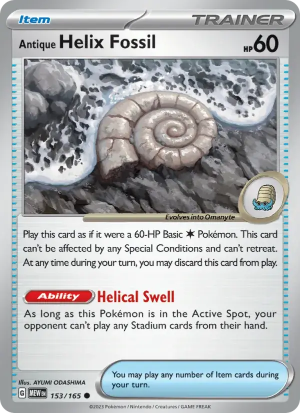 Antique Helix Fossil, Pokémon 151 153/165