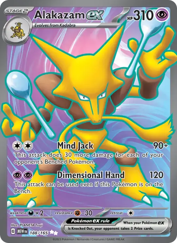 Alakazam ex, Pokémon 151 188/165