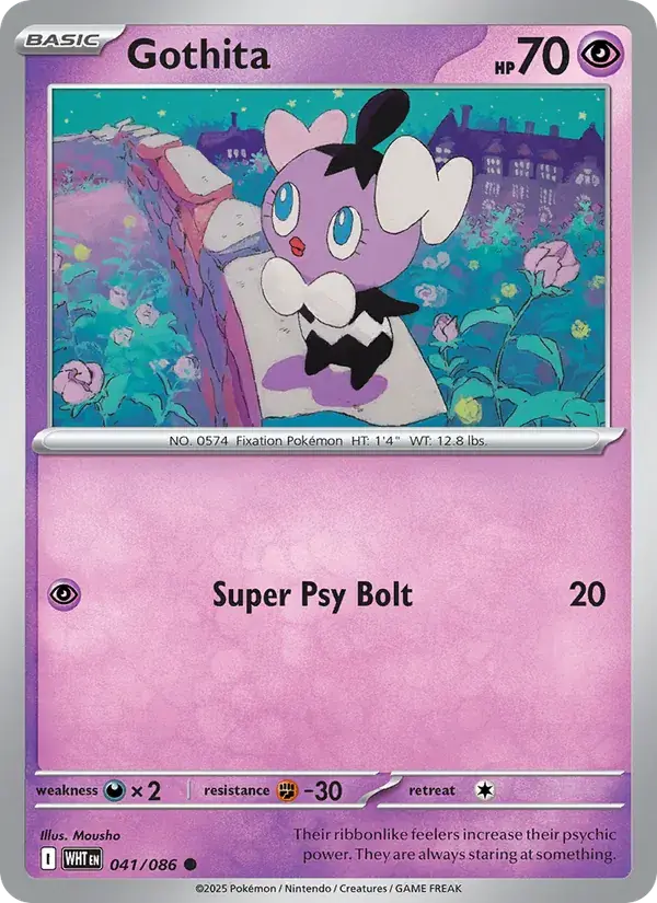Gothita, White Flare 041/86