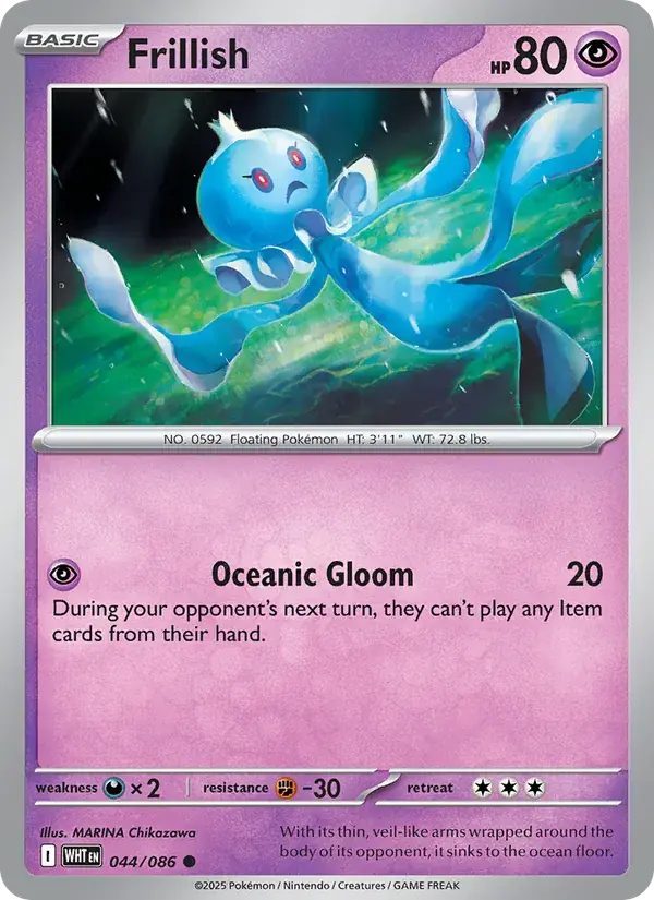 Frillish, White Flare 044/86
