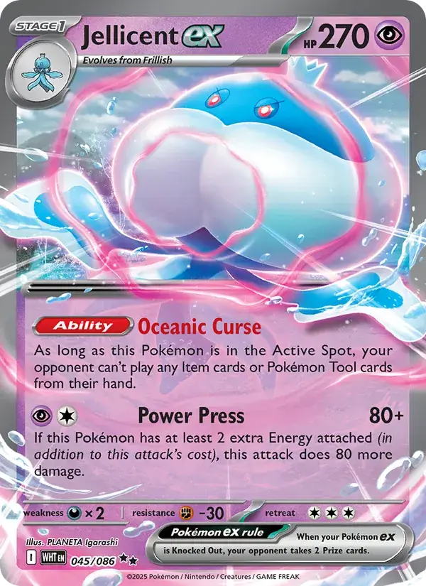 Jellicent ex, White Flare 045/86