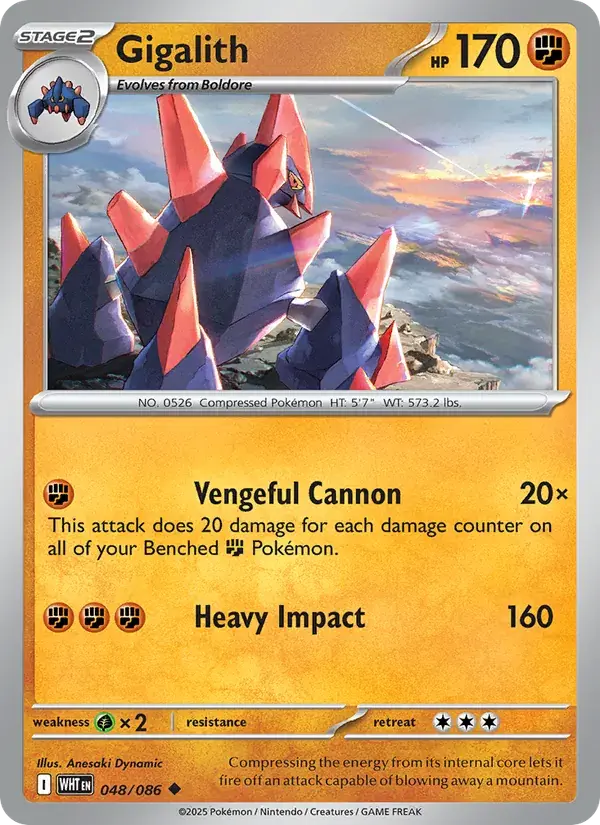 Gigalith, White Flare 048/86