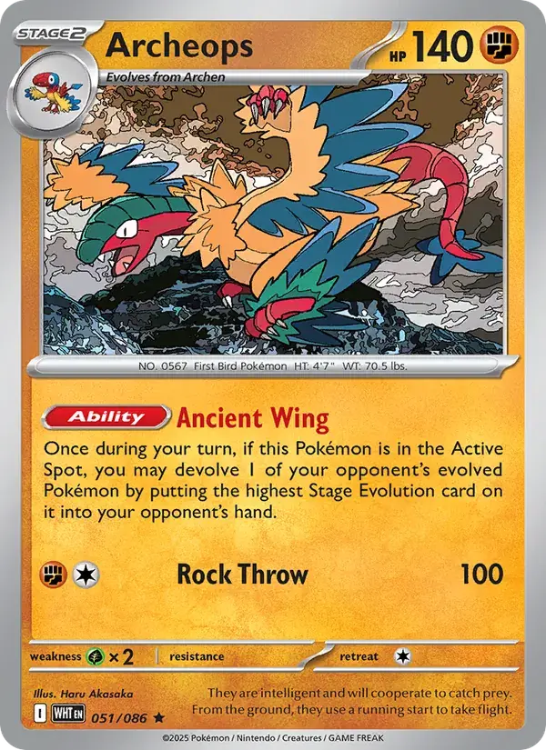 Archeops, White Flare 051/86