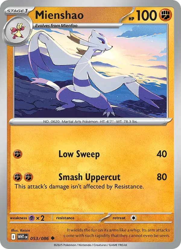 Mienshao, White Flare 053/86