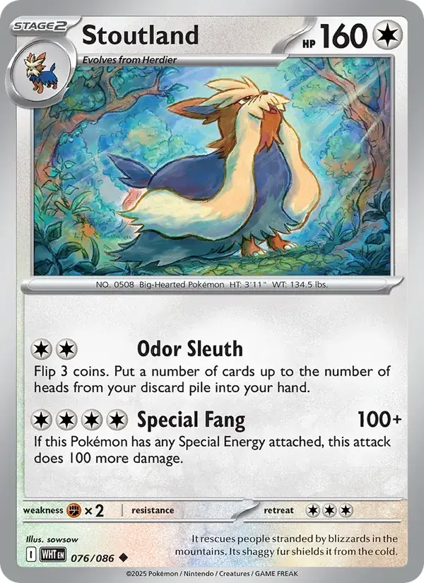Stoutland, White Flare 076/86