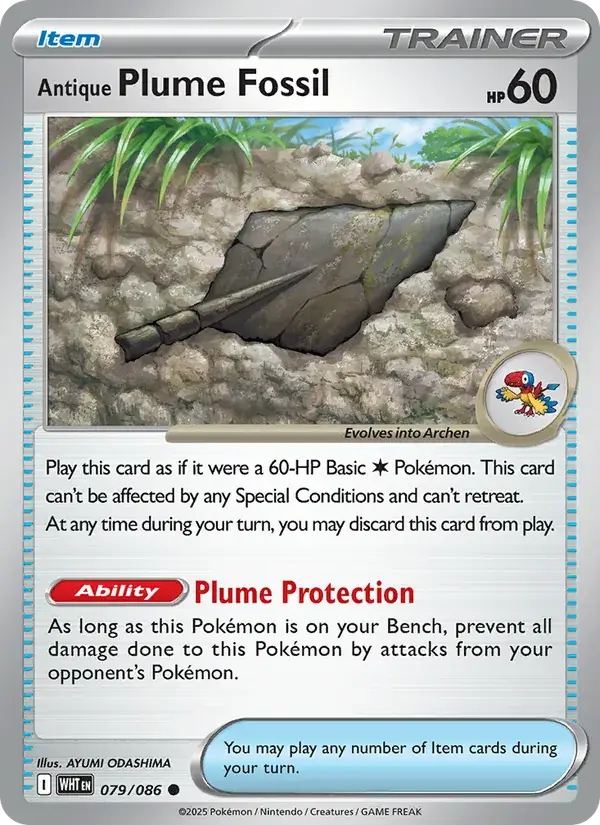 Antique Plume Fossil, White Flare 079/86
