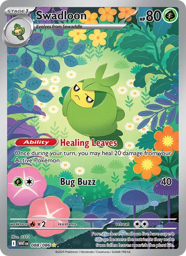 Swadloon, White Flare 088/86